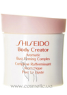 Body Creator Aromatic Bust Firming Complex