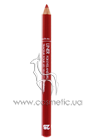 Карандаш для губ 2B Lipliner small