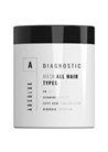Маска для всех типов волос Absoluk Mask All Hair small
