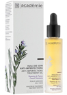 Масло-уход для проблемной кожи «Французский розмарин» Academie Aromatherapie Anti-Imperfections Treatment Oil small