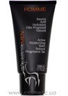 Активный увлажняющий бальзам с эффектом естественного загара Academie Men Active Moisturizing Balm Natural Progressive Tan small