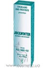 Зимний крем для защиты кожи Akileine Akilwinter Chilblains and Frostbite small