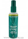 Дезодорант-антиперспирант для ног Akileine Antiperspirant Footspray small
