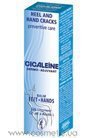 Заживляющий бальзам Akileine Cicaleine Balm Feet & Hands small