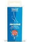 Пемза Akileine Pumice Stone Dry Skin small