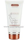 Гель для похудения Albatros Slimming Gel small