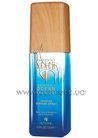 Текстурирующий спрей с экстрактом бамбука Alterna Bamboo Beach Summer Ocean Waves small