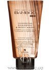 Тонизирующий шампунь и гель для душа Alterna Bamboo Invigorating Shampoo & Body Wash small