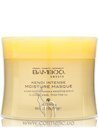 Маска для интенсивного увлажнения волос с экстрактом бамбука Alterna Bamboo Smooth Kendi Intense Conditioning Masque small