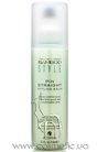 Термозащитный разглаживающий бальзам с экстрактом бамбука Alterna Bamboo Style Pin Straight Styling Balm small