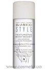 Пудра для придания объема и текстуры волосам Alterna Bamboo Style Texturizing Body Boost Volumizing Liquid Powder small