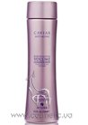 Кондиционер для объема c морским шелком Alterna Caviar Anti-Aging Bodybuilding Volume Conditioner small