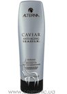 Несмываемый кондиционер для брюнеток с экстрактом черной икры Alterna Caviar Anti-Aging Seasilk Brunette Leave-In Conditioner small
