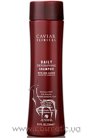 Лечебный шампунь для уплотнения и активации роста волос Alterna Caviar Clinical Daily Detoxifying Shampoo small