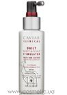 Стимулятор интенсивного роста волос Alterna Caviar Clinical Daily Root & Scalp Stimulator small