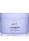 Интенсивно восстанавливающая маска с экстрактом черной икры Alterna Caviar Repair Rx Micro-Bead Fill & Fix Treatment small