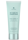 Бальзам для естественной укладки «Легче лёгкого» Alterna My Hair My СANVAS Easy Does It Air-Dry Balm small