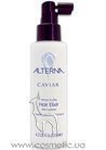 Питательный эликсир с экстрактом белых трюфелей Alterna White Truffle Hair Elixir small