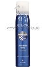 Спрей для волос с антистатическим эффектом Alterna Winter Hair RX Anti-Static Spray small