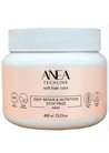 Маска «Глубокое восстановление» Anea Techline Deep Repair Mask small