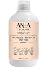 Шампунь «Глубокое восстановление» Anea Techline Deep Repair Shampoo small