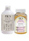 Набор Anea Techline Natural Hydration Stop Frizz Shampoo + Hair And Nails 60 Gummies small