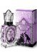 Туалетная вода Anna Sui Forbidden Affair 30 мл.