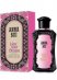 Туалетная вода Anna Sui Live Your Dream 30 мл.