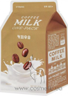 Тканевая маска «Кофе» A'pieu Coffee Milk Coffee One-Pack small