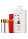 Набор Armand Basi In Red small