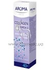 Крем для кожи вокруг глаз после 40 Aroma Collagen + Omega 3 Antiwrinkle Eye Contour small