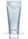Лосьон с бронзаторами для более тёмного загара Art Of Sun Dark Tan Boby Lotion small