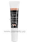Основа под макияж Art-Visage Skin Primer small