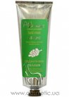 Питательный крем для рук «Виноград» Attirance Hand Cream Grape small