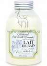 Молочко для ванны «Ромашка» Attirance Milk Bath Camomile small