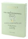 Отшелушевающая маска с хлорофиллом Attirance Peel-off Mask Chlorophyll small