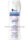 Антибактериальный лосьон без спирта AVA Laboratorium Acne Control Antibacterial Lotion small