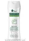 Очищающее молочко с экстрактом очанки Ava Laboratorium Dermoprogram Cosmetic Cream small