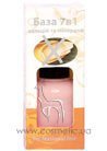 Основа под лак 7 в 1 «Кальций и минералы» Avenir Cosmetics 7 in 1 Calcium & Minerals Nail Base small