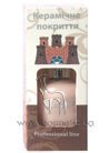 Керамическое покрытие для ногтей Avenir Cosmetics Ceramic Power Top Coat small
