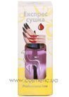 Сушка для быстрого высыхания лака Avenir Cosmetics Express Nail Dry small