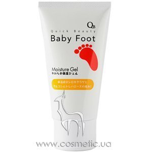 Увлажняющий гель Baby Foot Moisture Gel