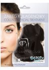 Очищающая гидрогелевая анти-акне маска с коллагеном и черной глиной Beauty Face Collagen Dead Sea Mud Cleansing & Anti Acne Home Spa Treatment Mask small