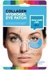 Укрепляющие коллагеновые патчи под глаза с морскими водорослями Beauty Face Collagen Moisturizing & Firming Algae Eye Mask small