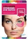 Увлажняющие коллагеновые патчи под глаза с красным вином Beauty Face Collagen Red Wine Moisturizing Eye Mask small