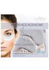 Омолаживающие коллагеновые патчи под глаза при тонких сосудах Beauty Face Collagen Rejuvenating Eye Mask small