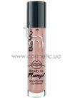 Увлажняющий блеск для губ BeYu Ready To Plump Lip Gloss small