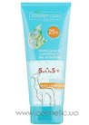 Увлажняющий успокаивающий гель после загара с алоэ Bielenda Bikini After-Sun Aloe Vera Gel S.O.S. small