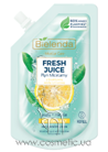Мицеллярная жидкость «Юзу», мини Bielenda Fresh Juice Detoxifying Face Micellar Water Yuzu small