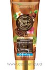 Увлажняющий бронзирующий крем для светлой кожи Bielenda Magic Bronze 2in1 Moisturizing Bronze Cream for Light Skin small